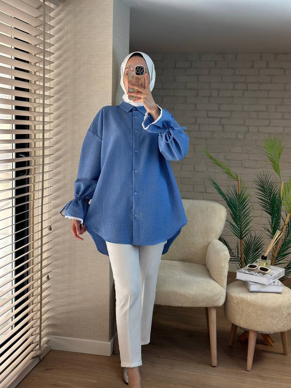 Rahaf Shirt